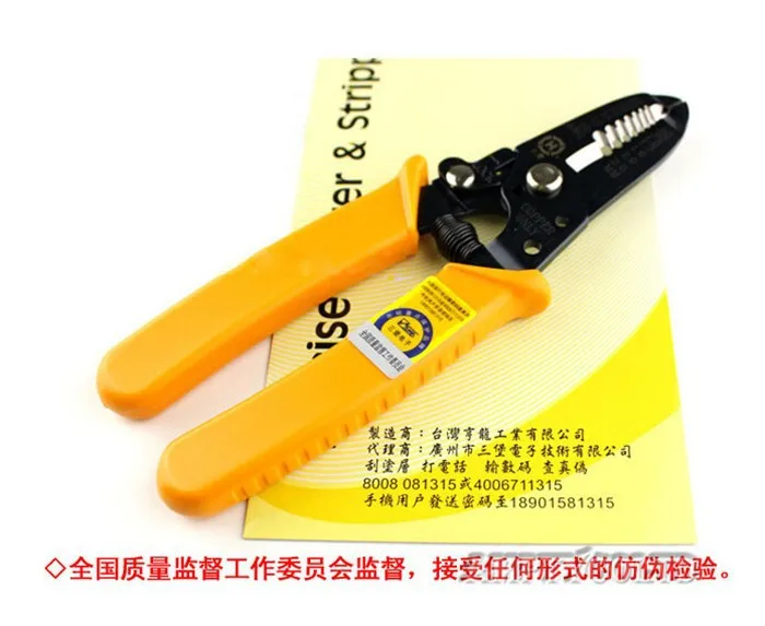 KELUSHI HT-5021 Top Quality professional Multi-Function Copper Cutting Tool Cutter cables Wire Stripper Plier AWG10~22 wires ethernet wire tester