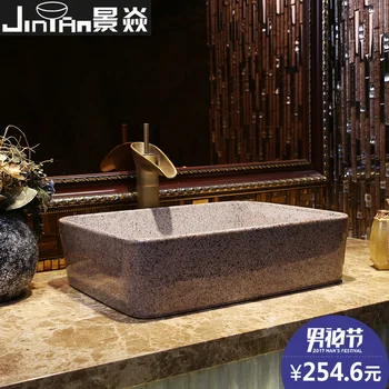 

Jing Yan Jingdezhen Taiwan Basin ceramic basin jade art basin