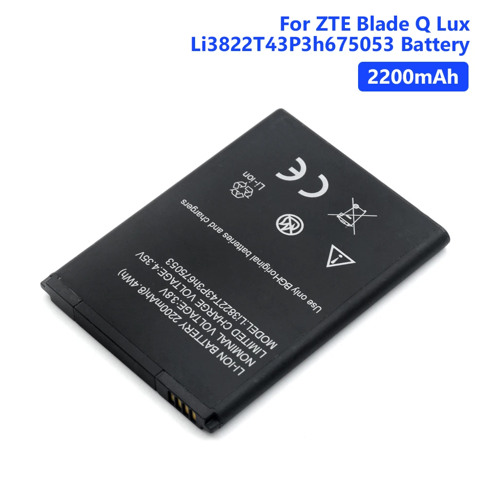 Rechargeable Lithium Polymer Phone Battery Li3822T43P3h675053 For ZTE 4G Smart Blade A430 A210 2200mAh Bateria Batteries