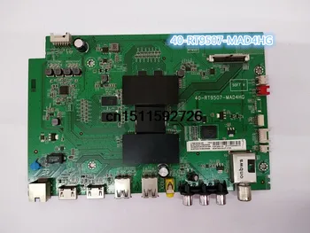 

L55E5800A-UD motherboard 40-RT9507-MAD4HG screen LVU550NDEL SD9W04 V2