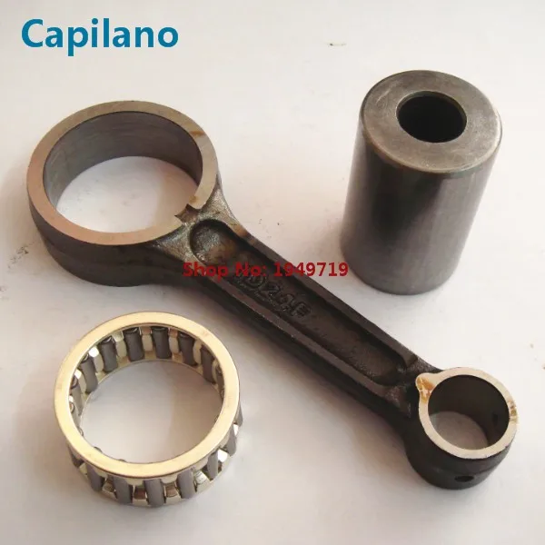 CH250 connecting rod (4)