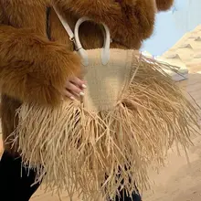 Женская соломенная сумка на плечо с кисточками, натуральная соломенная бумажная сумка на одной цепочке, сумка через плечо для отдыха, праздника, тканая сумка, пляжная сумка