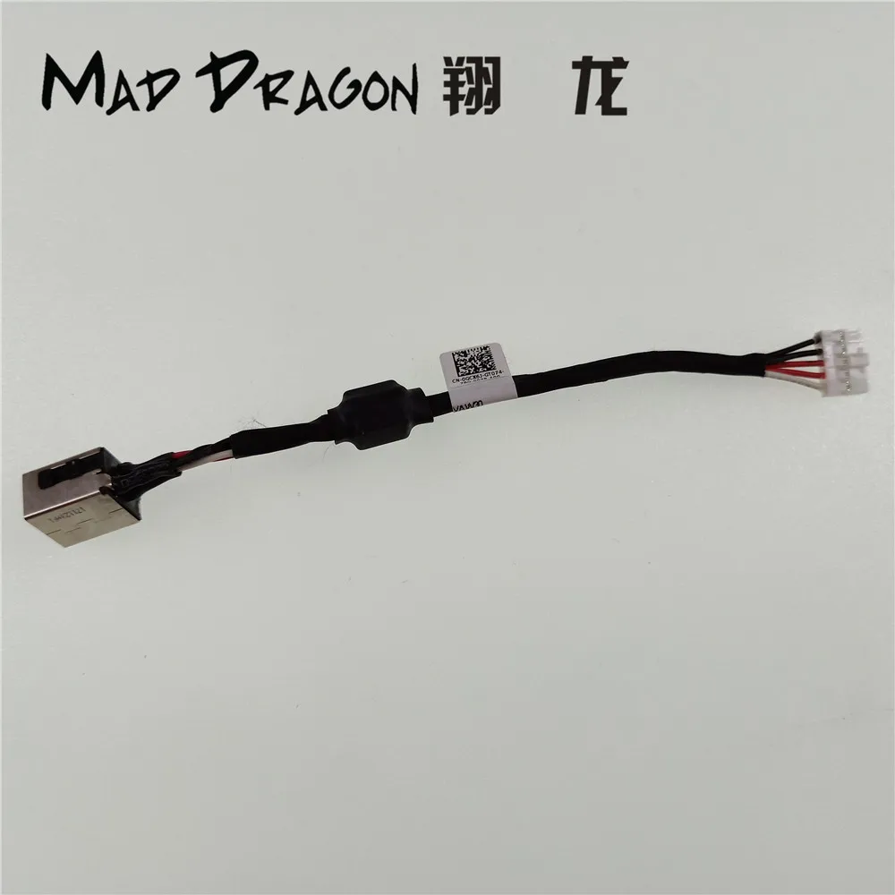 Computer Cables