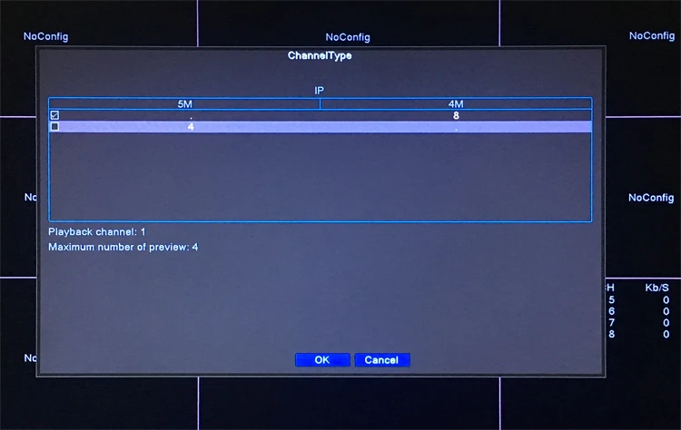 XMeye Hisiclion Sensor Dahua Exterior 4*5M/8*4M/8*3M/16*960P ONvif HD Digital 8CH H.265 NVR With Remote Control FreeShipping XMeye Hisiclion Sensor Dahua Exterior 4*5M/8*4M/8*3M/16*960P ONvif HD Digital 8CH H.265 NVR With Remote Control FreeShipping