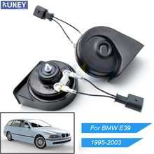 Для BMW 520i 523i 525i 528i 530i 535i 540i 1995 1996 1997 1998 1999 2000 2001 2002 2003 Водонепроницаемый 125db 12 В громкий клаксон "улитка"