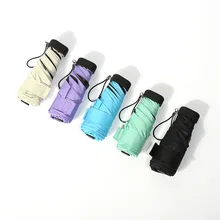 Вес 200 г маленький складной зонт от дождя женский подарок мужской мини Карманный Зонтик для девочек анти-УФ водонепроницаемый портативный дорожный зонт от солнца