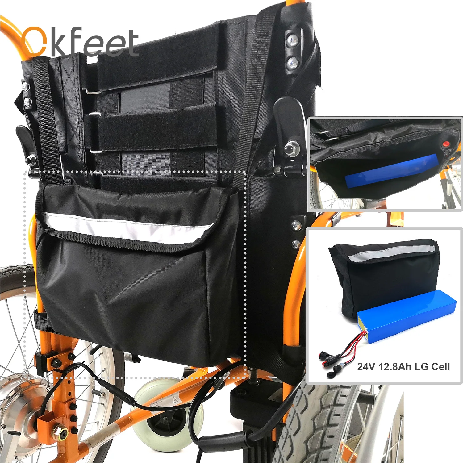 Комплект для переоборудования инвалидных колясок okfeet без аккумулятора 24 В 250 Вт 6