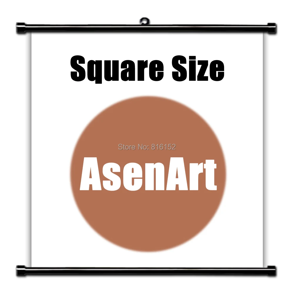 Square Size