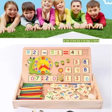 Новые деревянные игрушки образовательные головоломки для малышей детские игрушки дети головоломки ребенка математика рисования часы обучения мольберт доска Многофункциональный