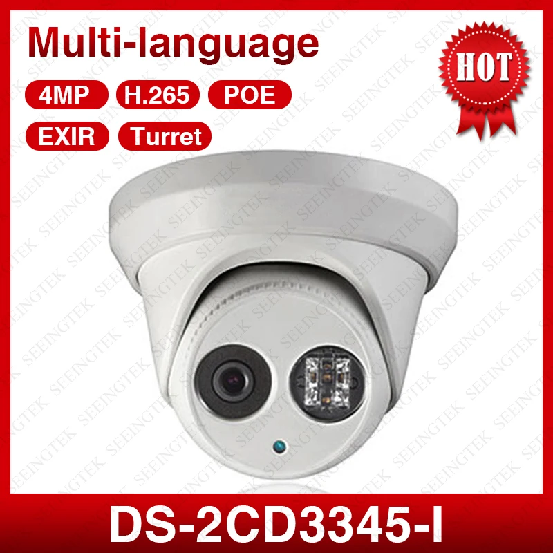 

HIK DS-2CD3345-I 4MP IP Project Camera  Plastic base EXIR Turret IR Array 30m Network Dome Security Camera 2.8mm Lens