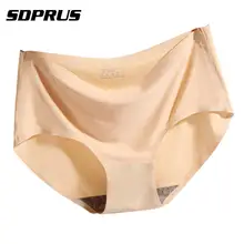 1 шт., шелковое дышащее нижнее белье, трусики, бесшовное уютное нижнее белье, дышащие мягкие сексуальные трусики, трусы S/M/L/XL/XXL