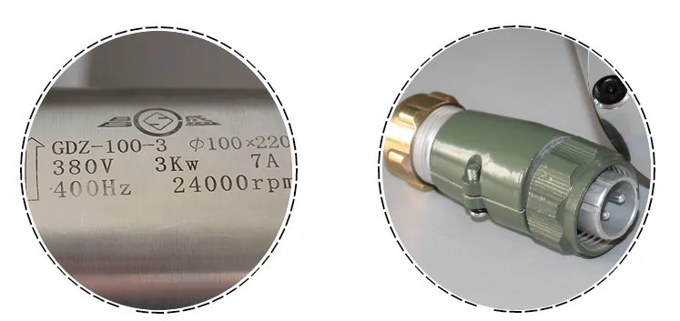 3KW water cooling spindle motor