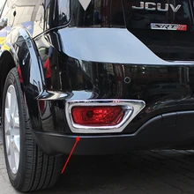 Автомобильный Стайлинг для Dodge Journey JCUV 2013 ABS Хромированная задняя противотуманная фара Крышка лампы отделка задние каркасы фонарей украшение