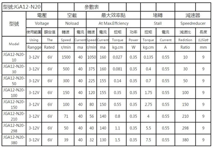 QQ20190207112539_