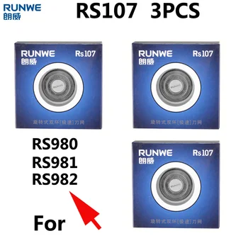 

RUNWE RS107 Electric Shaver Orginal Superior Replacement Blade 3pcs Razor Blade Head for rs980 rs981 rs982 runwe shaver blades