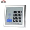 5YOA RFID система контроля доступа, устройство безопасности, близость, вход, дверной замок, качество ► Фото 2/5