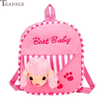

Transer Kids Animal Backpacks Baby Girls Boys Toddler Schoolbag Children Cartoon Bookbag Kindergarten Toys Gifts School Bags #30