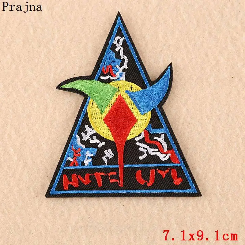 PE2525CT