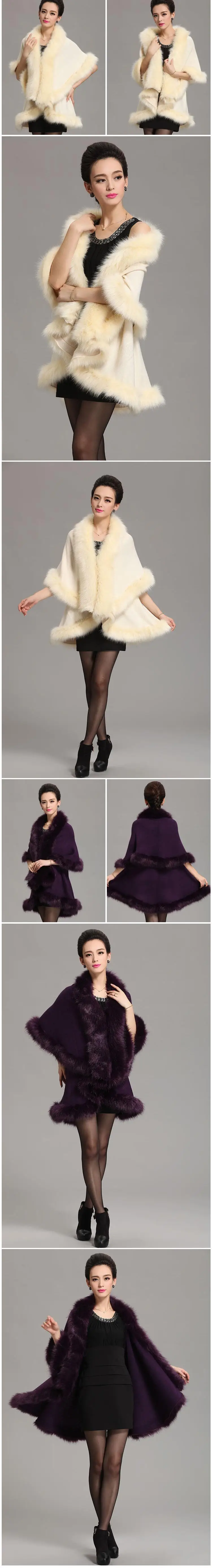 Новая мода осень зима женские шубы из искусственного меха черный длинный шерстяной кашемировый кардиган женское пончо вязаный свитер женский кардиган