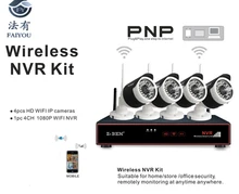 ZB-WK204-1.0MP 2.4G 4CH Kits Security Camera System Set Wireless Surveillance IP Cameras With 1080P WIFI NVR For Home Offi