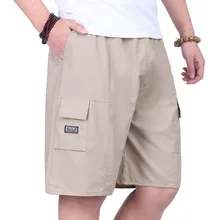 Свободные песчаные пляжные мужские шорты с большим карманом, шорты средней длины, спортивные шорты для мальчиков, Летние повседневные хлопковые шорты с эластичной резинкой на талии для мужчин