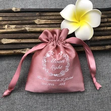 Торговля логотип заказчика подарочные сумки с ручками атласный мешок со шнурком для флакона духов мешочек Ювелирные изделия парик упаковка для помады Вечерние