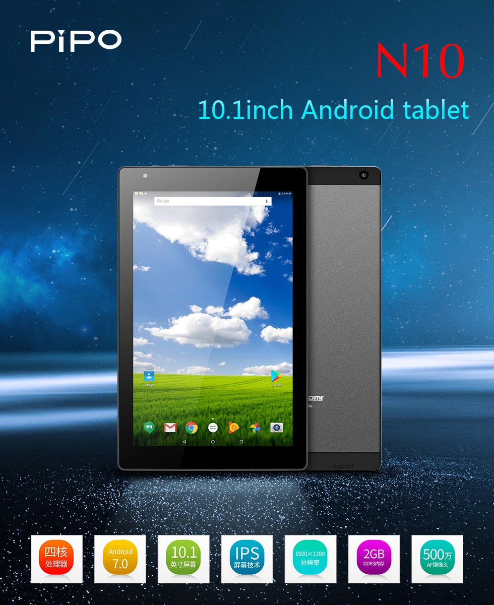 N10 (2)