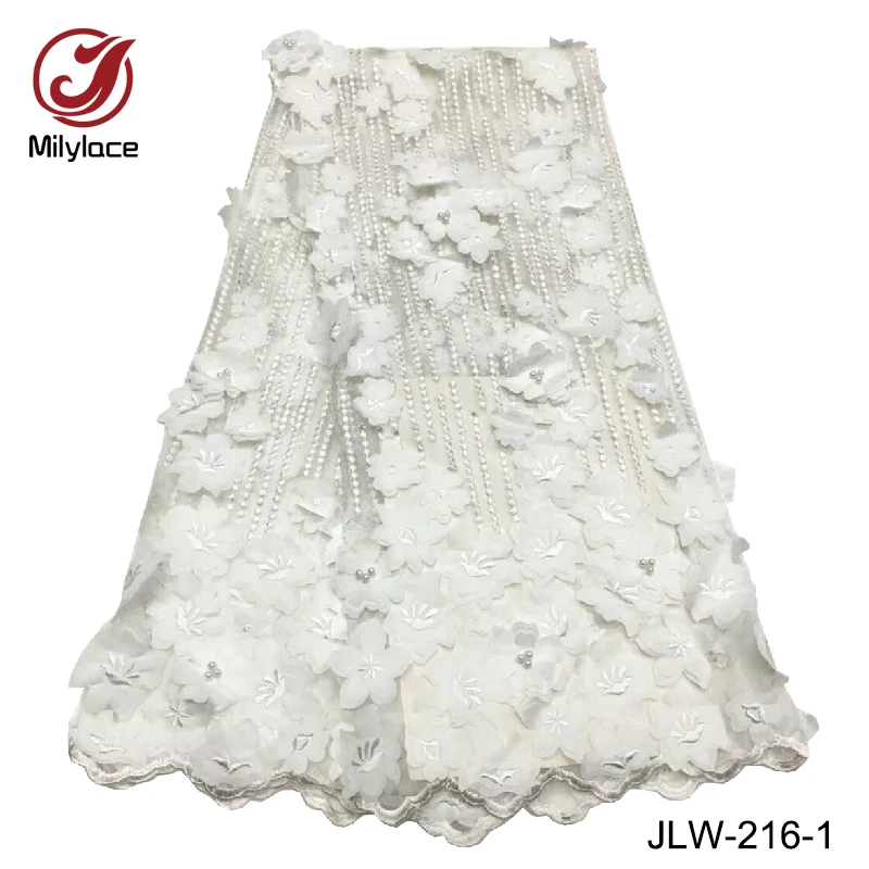 JLW-216-1