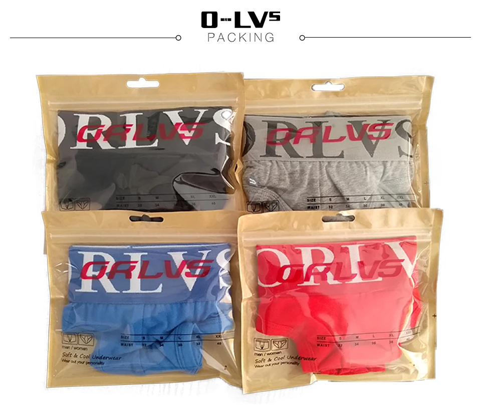 13packing