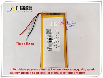 

3.7V 4000mAH 4255111 Polymer lithium ion / Li-ion battery for tablet pc