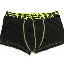 Сексуальные боксеры для мужчин ML KMART U дизайнерское хлопковое нижнее белье желтые Серебристые широкие талии мужские шорты для мужчин
