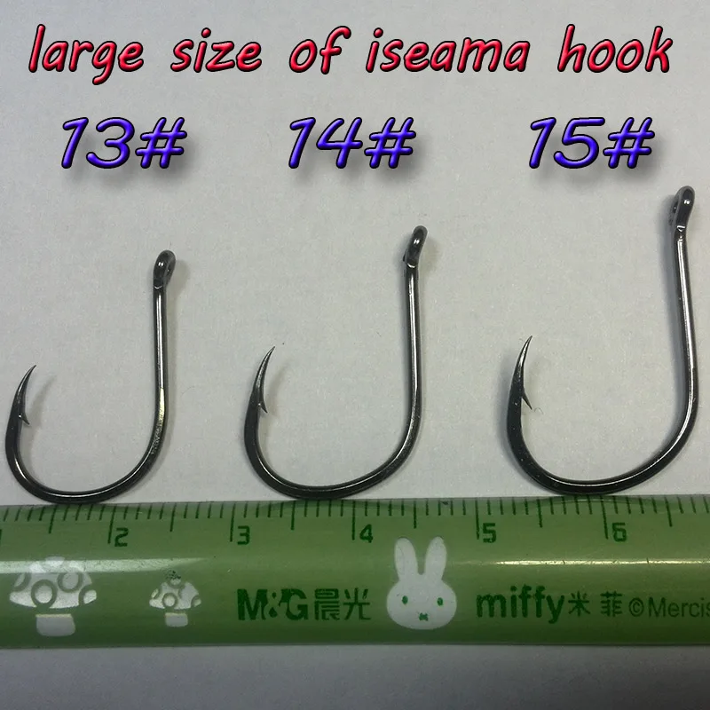 

2016 large size of iseama hook 13# 14# 15# high carbon steel number :200pcs/lot