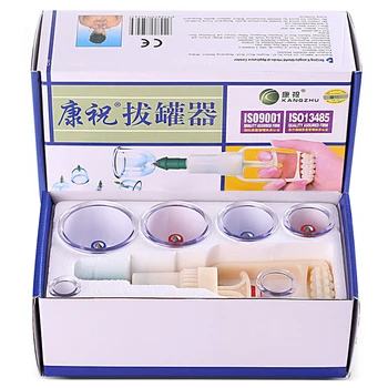 

Free Shipping The Best Chinese Kangzhu Vacuum Cupping Kit Sets for Joint 6 Cups Cupping Therapy