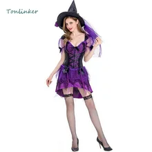 Halloween Gorgeous Sexy Witch Purple Costume Cosplay Party Carnival Sequin Dress+Hat Witch Cosplay Stage Costume цена Halloween Gorgeous Sexy Witch Purple Costume Cosplay Party Carnival Sequin Dress+Hat Witch Cosplay Stage Costume цены онлайн
