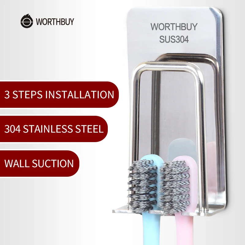 WORTHBUY креативный держатель для зубной щетки 304 из нержавеющей стали держатель зубной щетки настенная присоска держатель зубной пасты аксессуары для ванной комнаты - изображение