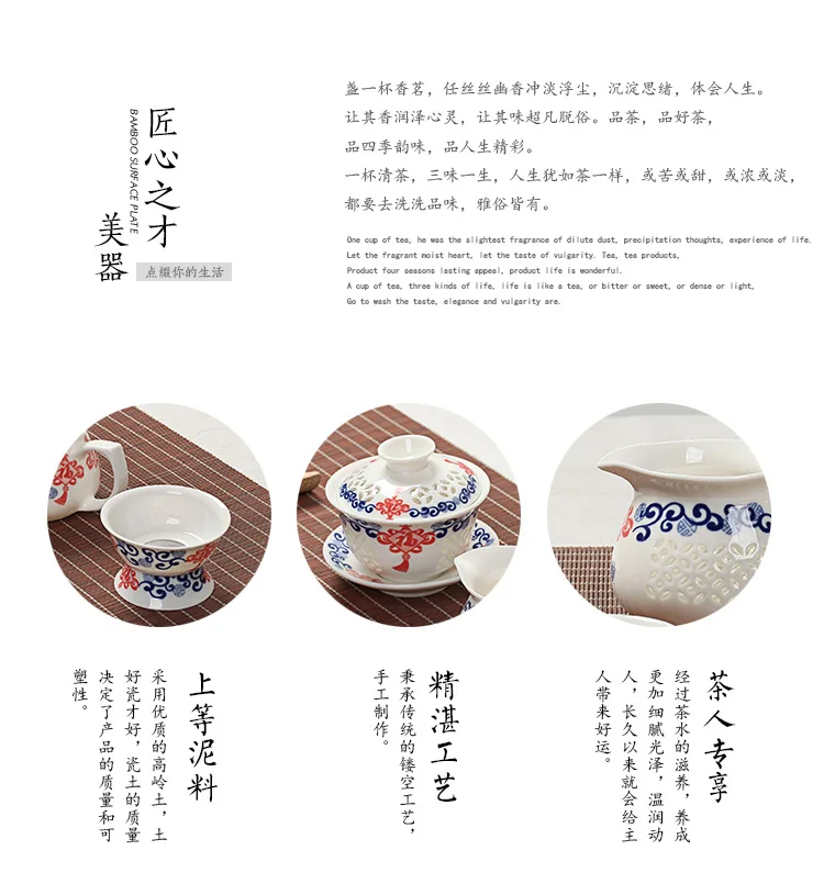 Blue-and-white Exquisite Ceramic Teapot Kettles Tea Cup Porcelain Chinese Kung Fu Tea Set Drinkware