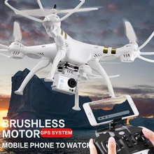 2.4G 6Axis RTF RC Quadcopter X8 GPS Real-Time RC Helicopter Drone With Camera HD 4K 1600W Dron FPV adult boys Toys For Children