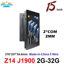 panel pc touch