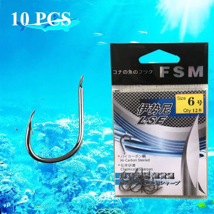 

10pcs/pack high Carbon Steel Fishing Hook Fishhooks Durable Pesca Iseama Jig Head Stainless Hooks Barbed