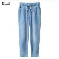 Новые осенние Для женщин высокая Талия Эластичный Тощий карандаш тонкие брюки очень большие размеры длинные штаны женские джинсовые