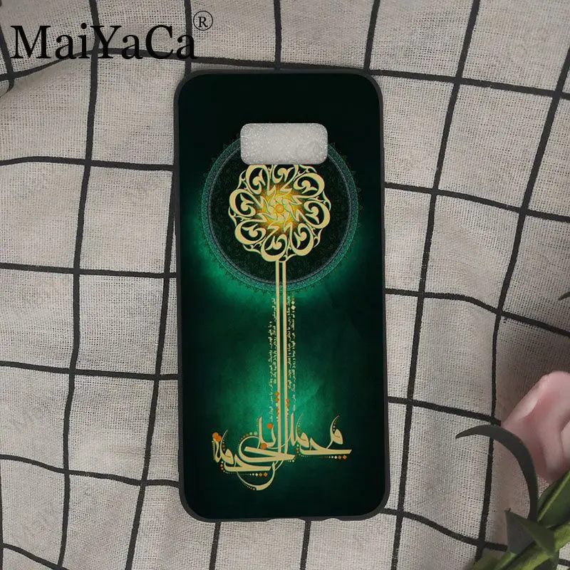 arabic quran islamic muslim
