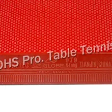 Globe 979 Long Pips-Out Настольный теннис Резина(без губки