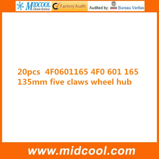 

FREE SHIPPING 20 PCS 4F0601165 4F0 601 165 135MM FIVE CLAWS WHEEL CENTRE CAP