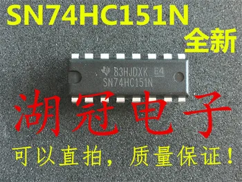 

Freeshipping SN74HC151N HD74HC151P