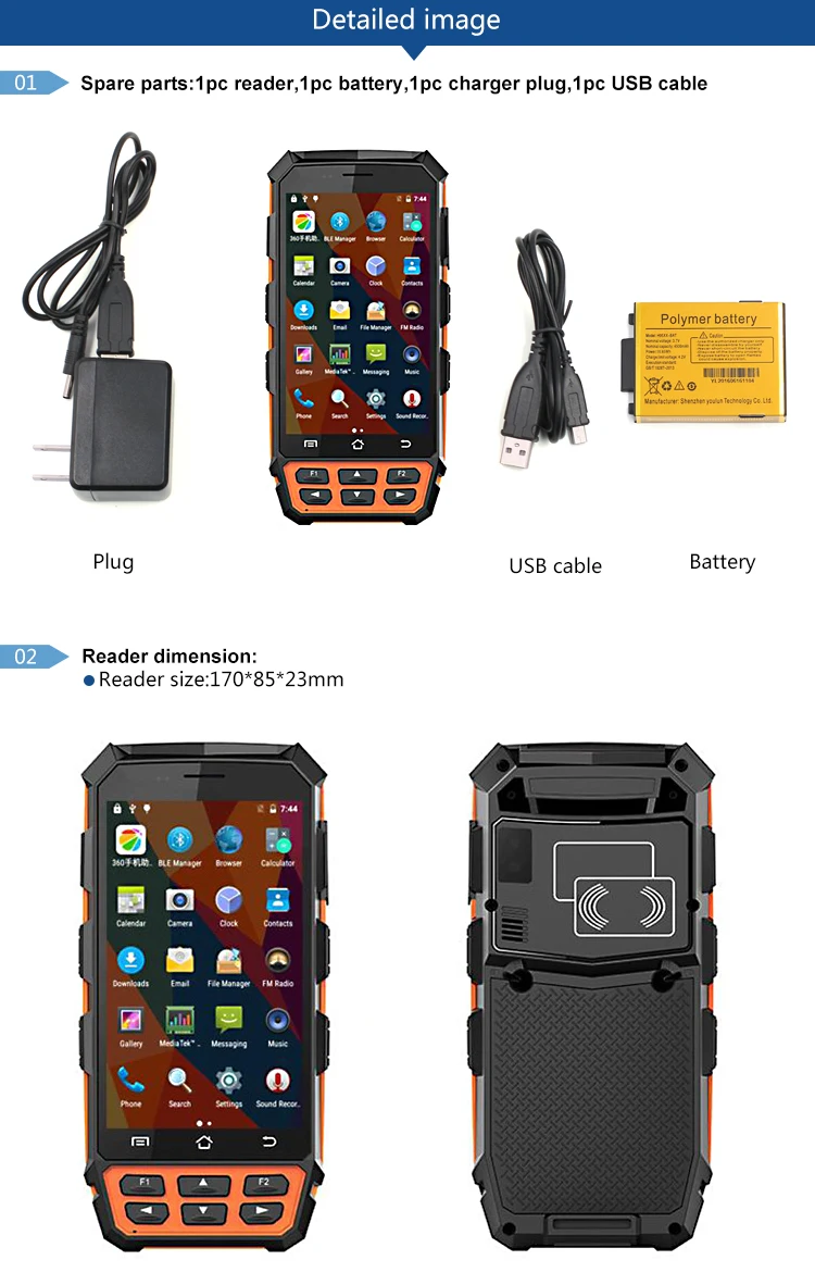 bluetooth rfid reader (4).jpg