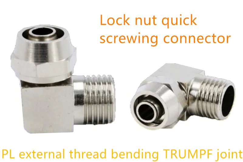 QQ20180927152108