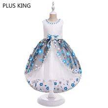 Fashion Flower Girls Dress for 4 To 10 Years Old Girl Tuxedo Birthday Party and Wedding Dresses Blue Purple Pink 3 Colors fashion green and pink rainbow flower fairy costume for girls birthday cupcake layered dresses