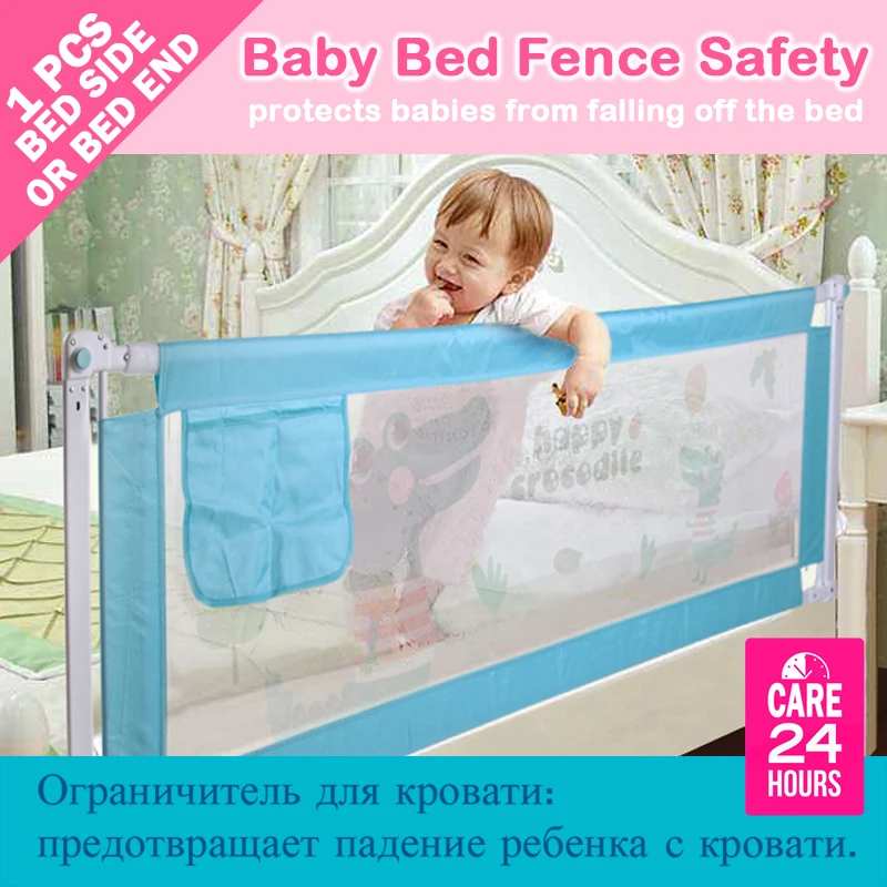 1PCS Baby Bed Fence for bedside or bedend child Barrier for toddler Guardrail Safe Kids playpen for bed Crib Rail Security Fence