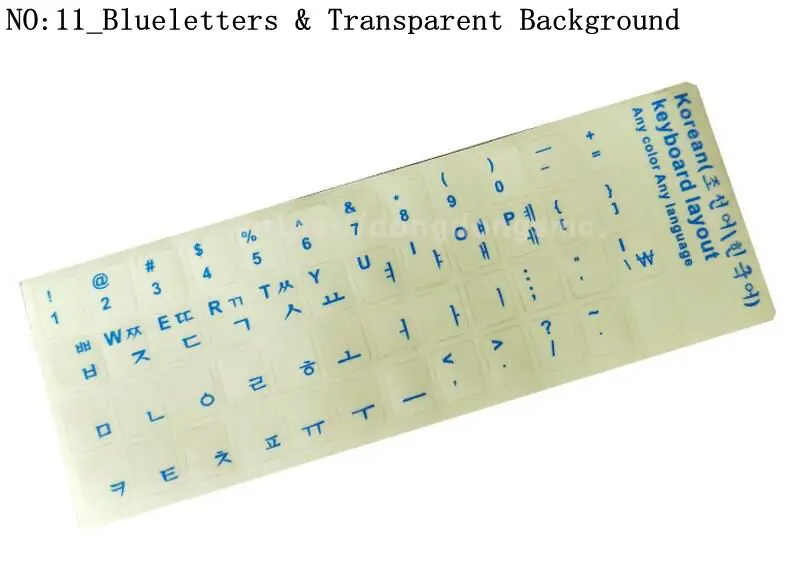 Высокое качество! Корейская клавиатура, этикетка наклейки, экологическая пластиковая корейская клавиатура наклейки для ноутбука/компьютера