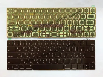

Brand New ARABIC 12" 13" 15" Retina Laptop Keyboard For MacBook Pro A1706 A1707 AR Keyboard With Backlight 2016 2017 tested 100%